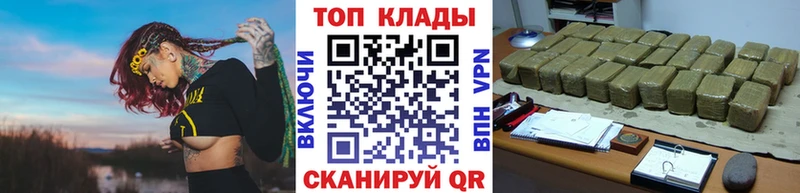 Какие есть наркотики Адыгейск Каннабис MEGA онион Мефедрон Alpha-PVP