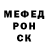 Кетамин VHQ ARELIS ROMERO