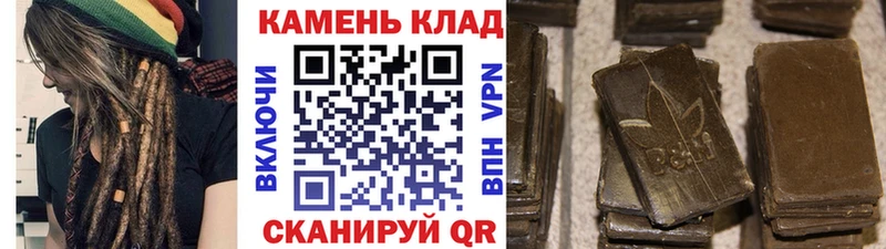 ГАШ 40% ТГК  закладки  Адыгейск 