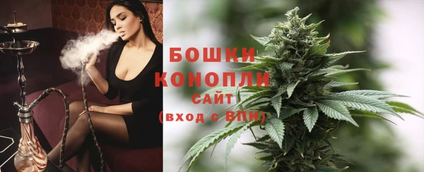 соль курить ск Абаза