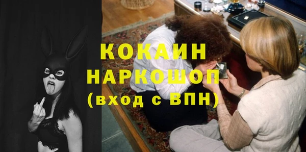 крисы Абинск