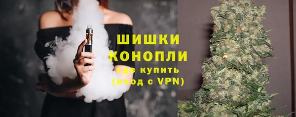 соль курить ск Абаза