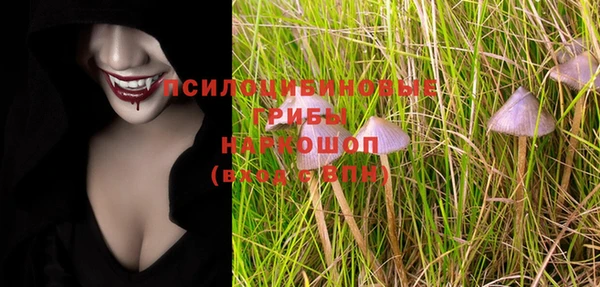 ALPHA-PVP Алзамай